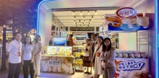 Filipino Brands Shine At Prestigious Global Consumption Festival In Chongqing