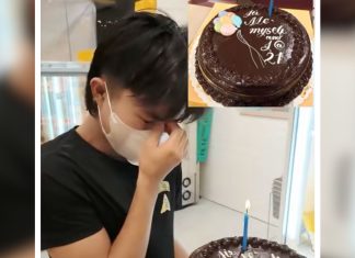Heartwarming Gesture: Store Staff Celebrate Birthday Of Customer Alone
