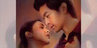 “Always Yours, Never Mine” Brings Its Love Story To Cinemas Worldwide